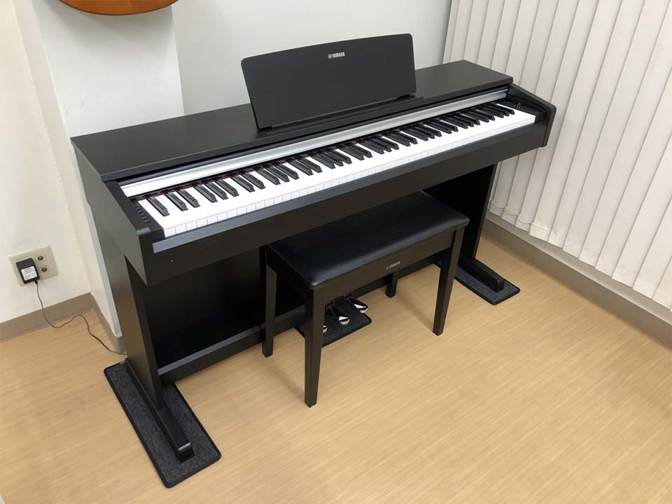 Đàn Piano Điện Yamaha YDP 142 | Hoàng Piano