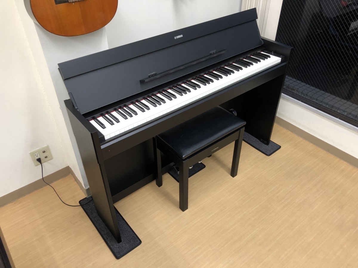 Đàn Piano Yamaha Arius YDP-S52 - Nhập khẩu chính hãng giá rẻ