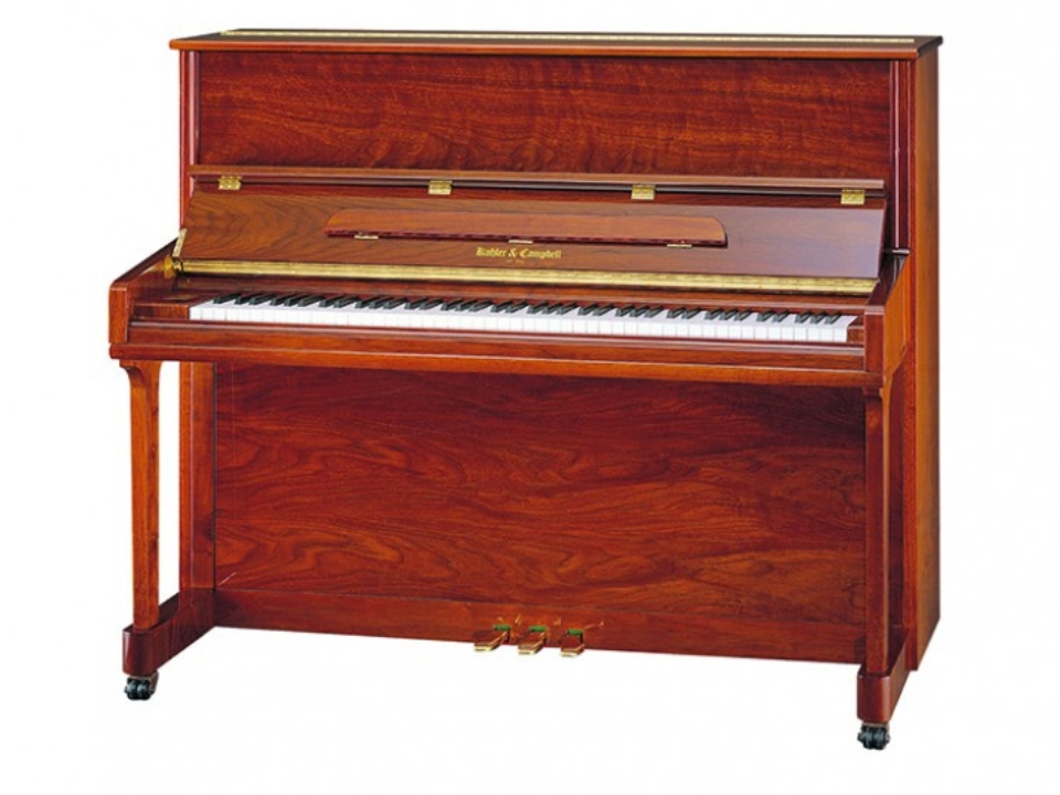 Kohler & Campbell KC121MD Walnut Polish - Gospel Pianos