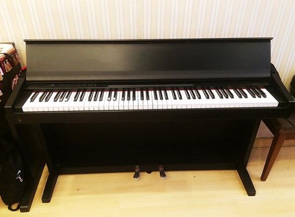Đàn Piano Kawai PN-85 | Hoàng Piano