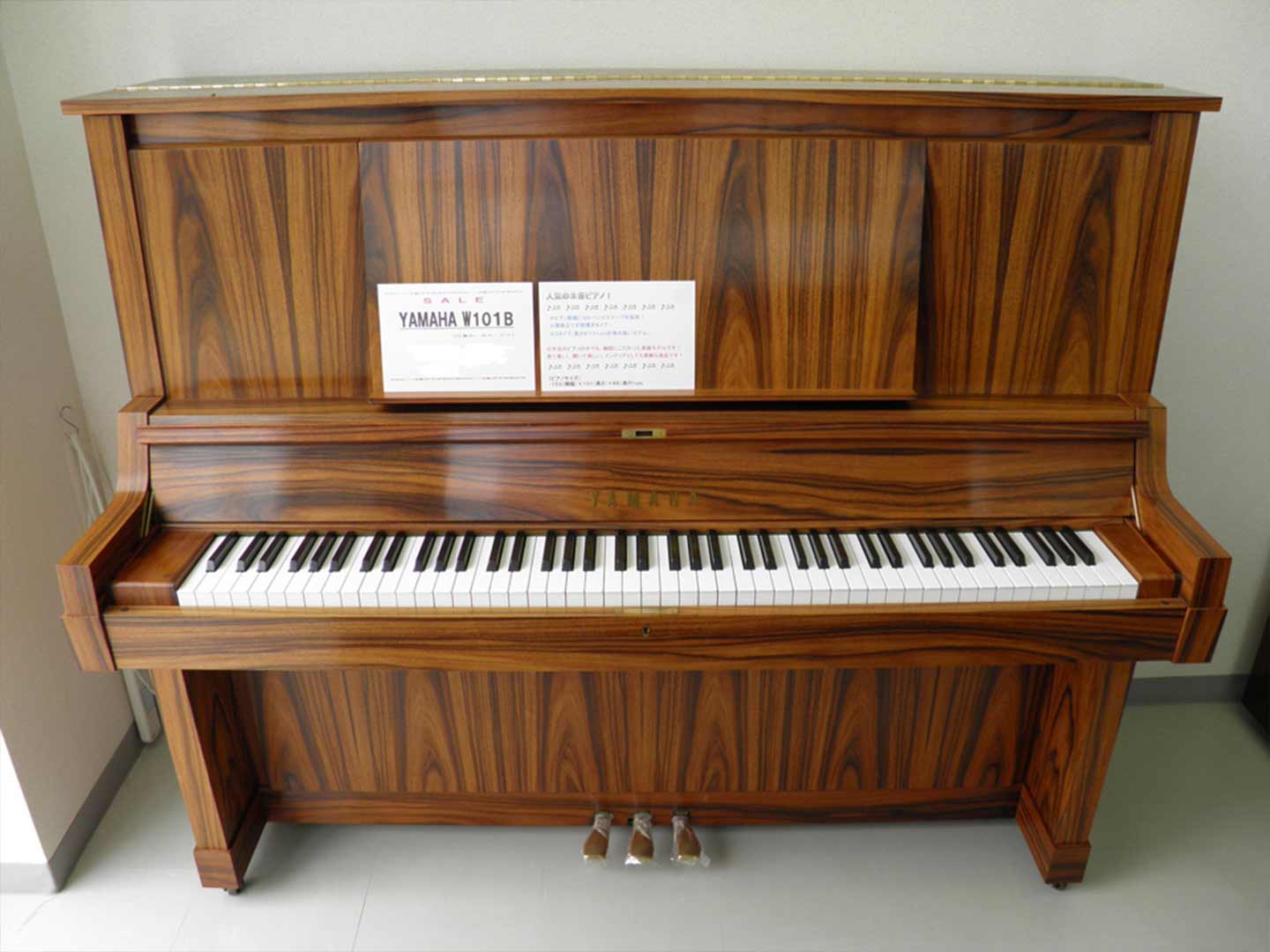 đàn piano yamaha w101b